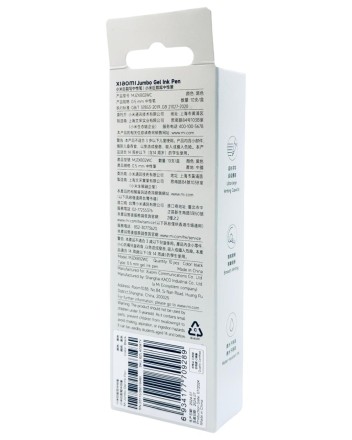 Ручка гелевая Xiaomi Mi Jumbo Gel Ink (комплект 10шт) BZL4028TY чёрный