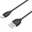Usb Кабель-зарядка Micro Borofone BX19 Benefit 1.3A 1м силиконовый черный