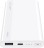 Powerbank Huawei P0008 10000mAh 1USB/1C 3A 22.5W белый