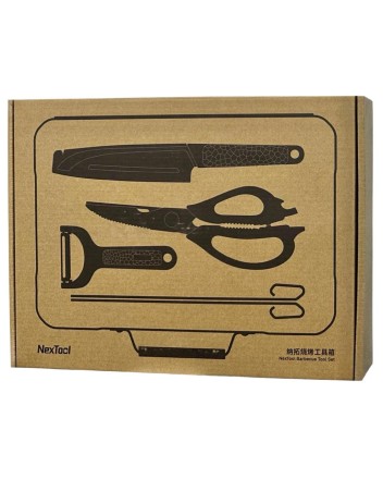 Набор приборов для барбекю Xiaomi Nextool Barbecue Tool Set 6в1 NE20261