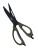 Набор приборов для барбекю Xiaomi Nextool Barbecue Tool Set 6в1 NE20261