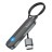 Кабель-переходник Hoco UA23 HDMI (папа) на Type-C (мама) черный