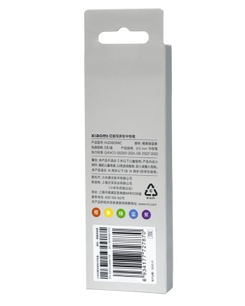 Ручка гелевая Xiaomi MiJia Dural Color Pen 0.5mm (комплект 5шт) BHR4831CN
