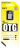OTG Type-C на USB3.0 Borofone BV3 серый