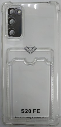 Чехол-накладка силикон с карманом под карту Samsung Galaxy S20FE прозрачный