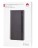 Powerbank Huawei P0008 10000mAh 1USB/1C 3A 22.5W черный
