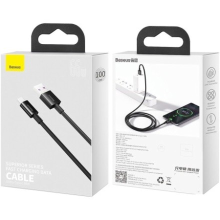 Usb Кабель-зарядка TYPE-C Baseus Display series 66W 1м (CASX020001) черный