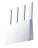 Wi-Fi роутер Xiaomi Router BE3600 Wi-Fi7 (Gigabit version) белый