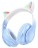 Стереонаушники Bluetooth Полноразмерные Hoco W42 Cat Ear BT5.3/10ч синие