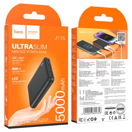 Powerbank Hoco J115 5000mAh 2USB черный