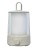 Умный фонарь для кемпинга Xiaomi Mijia Split Camping Light Sand Grey MJLYD001QW