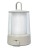 Умный фонарь для кемпинга Xiaomi Mijia Split Camping Light Sand Grey MJLYD001QW
