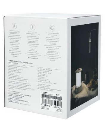 Умный фонарь для кемпинга Xiaomi Mijia Split Camping Light Sand Grey MJLYD001QW