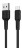 Usb Кабель-зарядка Micro Borofone BX30 Silicone 2.4A 1м силиконовый чёрный
