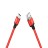 Usb Кабель-зарядка Type-C Hoco X14 Times speed 3A 2м в тканевой оплётке красный