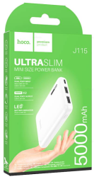 Powerbank Hoco J115 5000mAh 2USB белый