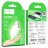 Powerbank Hoco J115 5000mAh 2USB белый