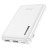 Powerbank Hoco J115 5000mAh 2USB белый