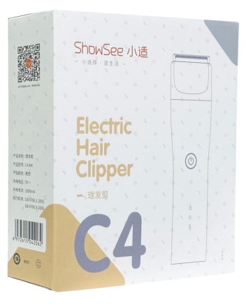 Машинка для стрижки волос Xiaomi ShowSee Electric Hair Clipper C4 черная