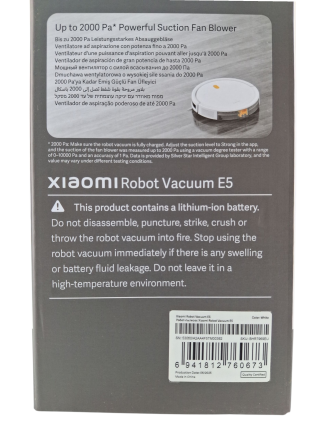 Робот-пылесос Xiaomi Mijia Robot Vacuum E5 (CDZC108) белый