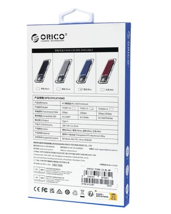 Внешний корпус для SSD M2 Orico TCM2-C3 серый
