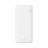 Powerbank Baseus Airpow с кабелем Type-C 10000mAh 1USB/2C 20W (PPQD090002) белый