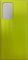 Накладка для Samsung Galaxy Note 20 Ultra Silicone cover желтая