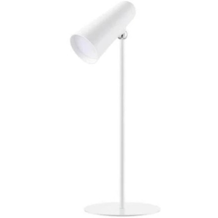 Лампа настольная Xiaomi Mijia Multifunction Charging Desk Lamp MJTD05YL белая
