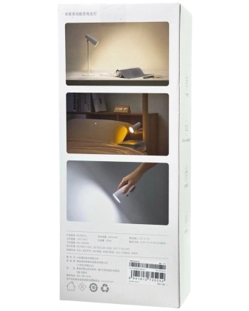 Лампа настольная Xiaomi Mijia Multifunction Charging Desk Lamp MJTD05YL белая