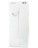 Лампа настольная Xiaomi Mijia Multifunction Charging Desk Lamp MJTD05YL белая