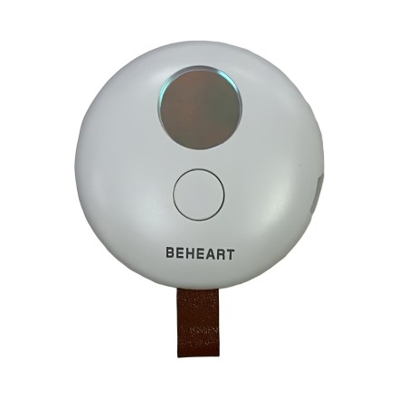 Детектор Камеры Антишпионский Xiaomi Beheart H20 белый
