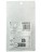 Кабель Xiaomi Type-C USB 1м (SJX10ZM) красный