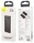 Powerbank Baseus Adaman 10000mAh 2USB/USB-C 3A 22.5W PPAD070001 черный