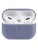 Силиконовый чехол для AirPods Pro 2 c карабином сиреневый