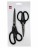 Многофункциональные ножницы HuoHou Titanium Stationery Scissors (HU0030) черные