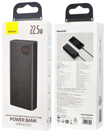 Powerbank Baseus Adaman 20000mAh 2USB 22.5W PPAD000101 черный