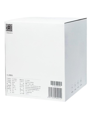 Ароматизатор воздуха Xiaomi HL Aroma Diffuser HL EOD01 белый