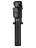 Монопод Xiaomi Selfie Stick Tripod c Bluetooth пультом (XMZPG05YM) черный