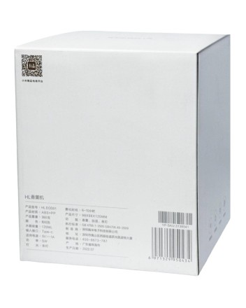 Ароматизатор воздуха Xiaomi HL Aroma Diffuser HL EOD01 Pink EU