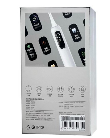 Зубная щетка электрическая Xiaomi Mijia Sonic Electric Toothbrush Pro MES610 белая