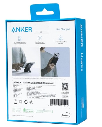 Powerbank с беспроводной зарядкой Anker A1654  10000mAh 1USB/1C (A1641) черный