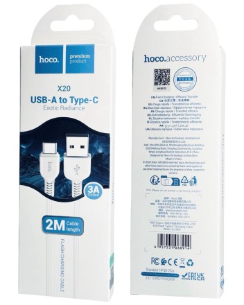 Usb Кабель-зарядка Type-C Hoco X20 Flash 2.4A 2м силиконовый белый