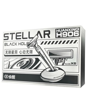 Набор для бритья Xiaomi Huanxing Lemon Razor H906-6 оранжевый