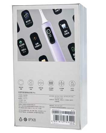 Зубная щетка электрическая Xiaomi Mijia Sonic Electric Toothbrush Pro MES610 розовая