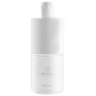 Дозатор для жидкого мыла Xiaomi Mijia Auto Foaming Hand Wash Pro WJXSJ04XW белый