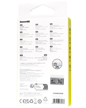 Usb Кабель-зарядка TYPE-C Baseus Cafule 2A 2м (CATKLF-CG1) черный