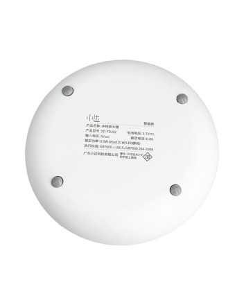 Лупа увеличительная Xiaomi Xiaoda Smart Magnifying Glass XD-FDJ02 белая