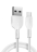Usb Кабель-зарядка Type-C Hoco X20 Flash 2.4A 3м силиконовый белый