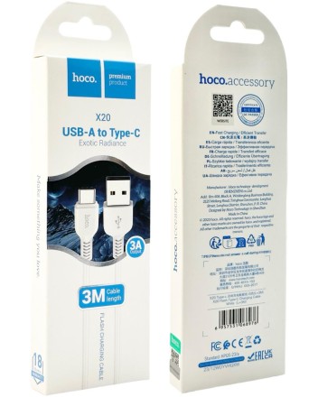 Usb Кабель-зарядка Type-C Hoco X20 Flash 2.4A 3м силиконовый белый