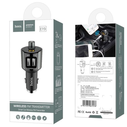 Автомобильное заряд. устр. Hoco E19 + FM-трансмиттер BT4.2 2USB 2.4A серое